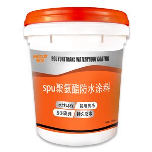 SPU聚氨酯防水涂料 - 麦高建材