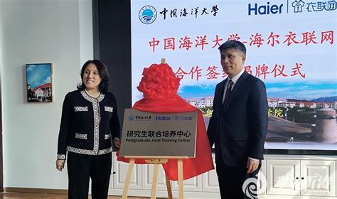 京东与海信签署合作协议 线上商用显示领域迎来首个电视厂商入局-爱云资讯