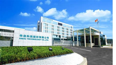 河南中科智信信息技术有限公司-南阳师范学院 就业指导与服务中心