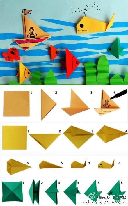 史上最简单的折纸简单到难以想象！