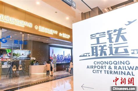 重庆江北国际机场T3B航站楼最新进展来了！|重庆市_新浪新闻