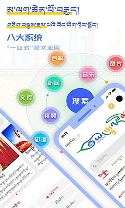 云易搜下载-云易搜app下载(网盘搜索)v1.1-乐游网软件下载