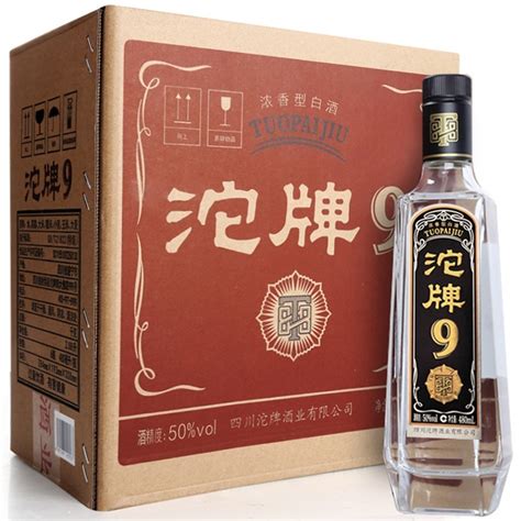 中国白酒品评标准样酒（12种香型、多种年份、共40瓶）-老酒收藏-7788收藏__收藏热线