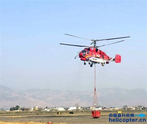 高速路服务区直升机救援实拍，难得一见！|急救|救护直升机|直升机_新浪新闻