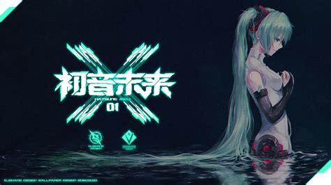 V家杂音未来(黑初音)图片