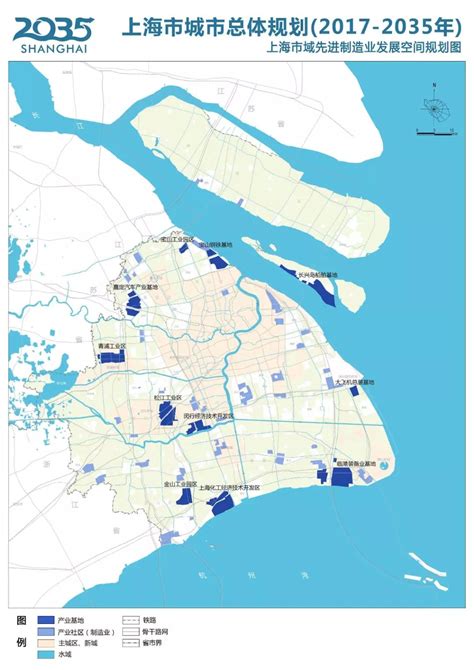 分析上海2035年总规划：土地是关键，浦东建设是重点_发展