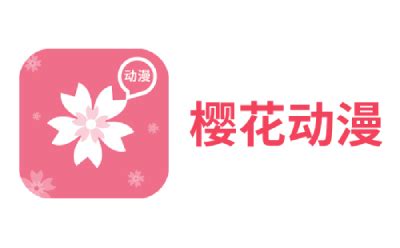 贝斯特官方网站下载
