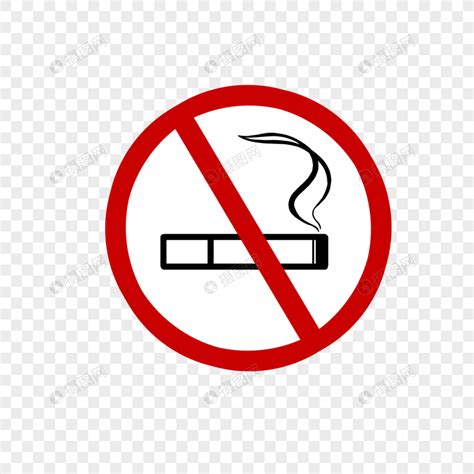 禁止吸烟图标元素素材下载-正版素材401324504-摄图网