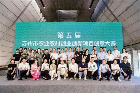 第六届黑龙江省农村创业创新项目创意大赛闭幕，涌现众多好案例 “龙江创新”乡村版凭实实在在火出圈
