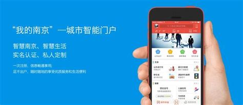 中国4G用户近11亿户 手机上网用户12亿户_手机新浪网