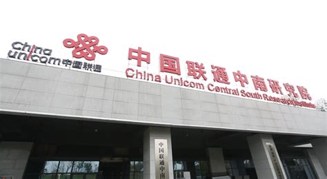 中国电力工程顾问集团中南电力设计院有限公司 - 爱企查