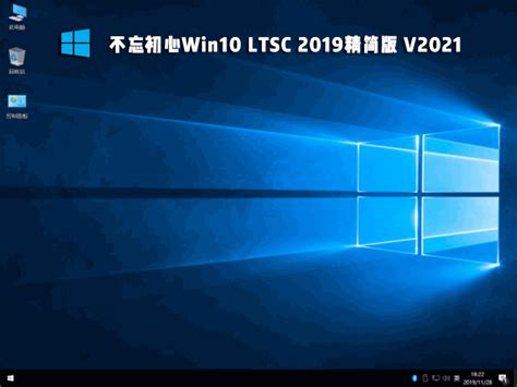 升级到最新版了吗？如何查看微软 Windows 10 版本号 - 知乎