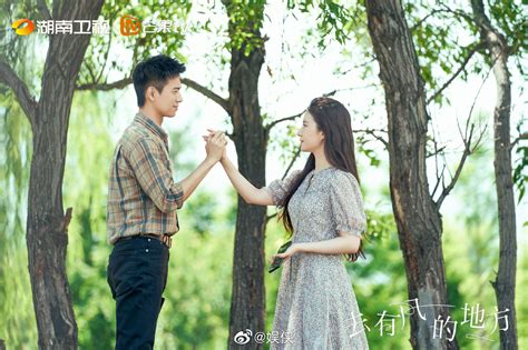 许红豆图片