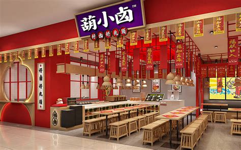 行业资讯-郑州市餐饮与饭店行业协会