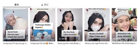 7月印尼 TikTok 选品观察！销量3万件爆款头巾、洁_增长科学