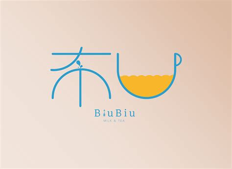茶新界 奶茶店品牌VI设计 Logo设计|平面|品牌|大抒工作室 - 原创作品 - 站酷 (ZCOOL)