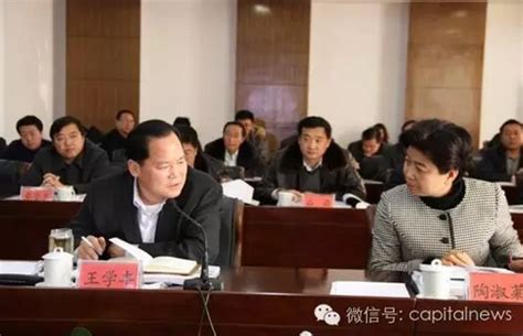 内蒙古：女市长刚被立案 搭档的书记又被逮捕(图)_凤凰资讯