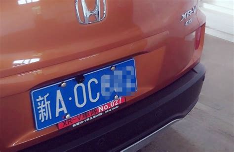 贵州的车牌号字母代表-太平洋汽车百科
