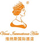 【维纳斯国际酒店】维纳斯国际酒店品牌介绍_品牌指数_媒体报道_点评评价-迈点指数