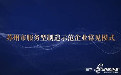 2019苏州吴江区职业技能培训定点机构（地址+电话+专业）- 苏州本地宝