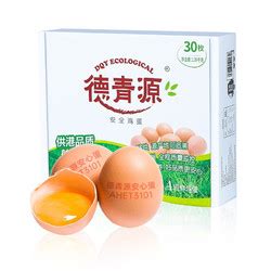 德青源 柴垛儿鲜鸡蛋30枚1.29kg 自有农场 无抗生素 健康轻食 营养早餐 礼盒装