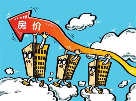专家称房价透支了未来几代人的财富，中国的房价上涨为什么那么快？- 今日头条_赢家财富网