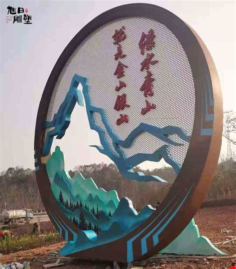 青海不锈钢氟碳油漆雕塑高度10米_济南旭日雕塑艺术有限公司