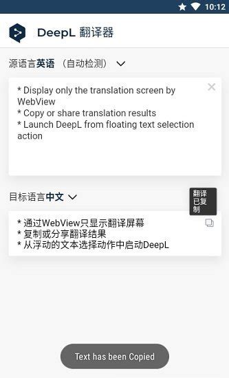 如何把图片翻译成中文？ - 知乎