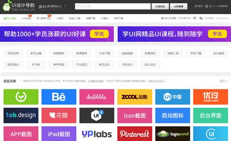 华图题库app下载-华图在线题库app下载v7.8.010 安卓版-绿色资源网