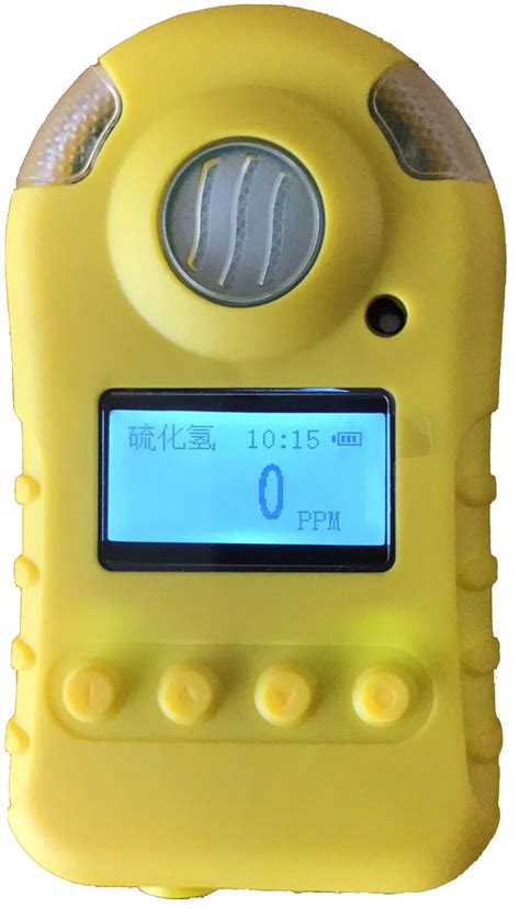 AGH5100/AGH5100M便携式毒气检测仪|艾伊科技