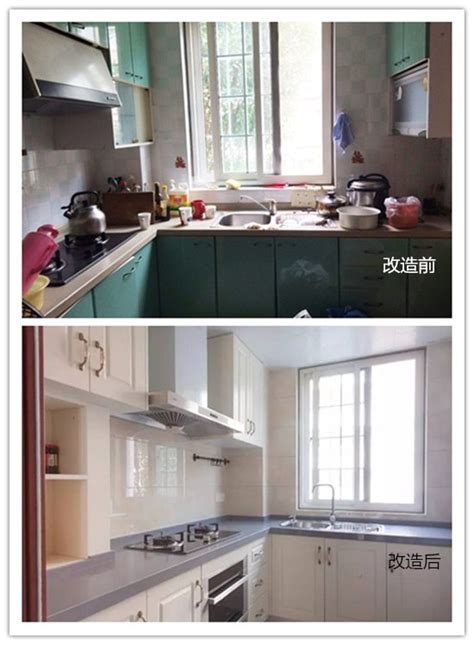 南京最经典的二手房翻新，局部改造施工案例 - 知乎