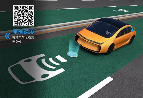 智能电动车充电站按充电速度分类-北京京德来电气有限公司