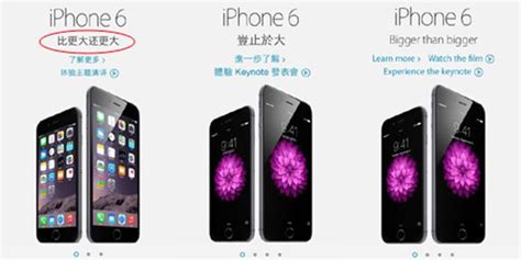 iphone发布会2022（四款苹果新品，3月8日见）_斜杠青年工作室
