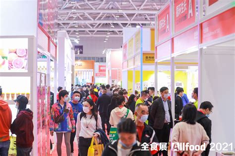 2023全食展系列将在京深沪与佛山四地联展，助力企业抢占三大市场