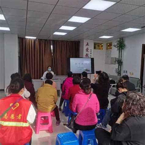 汉沽街道滨河家园社区开展春季养生保健知识讲座