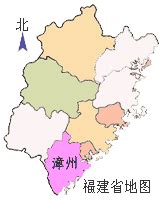 福建省行政区划图图片 福建省行政区划图图片