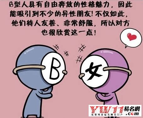 一岁宝宝o型腿怎么矫正 教你快速恢复健康的方法_伊秀亲子|yxlady.com