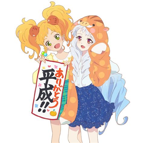 二階堂百合图片