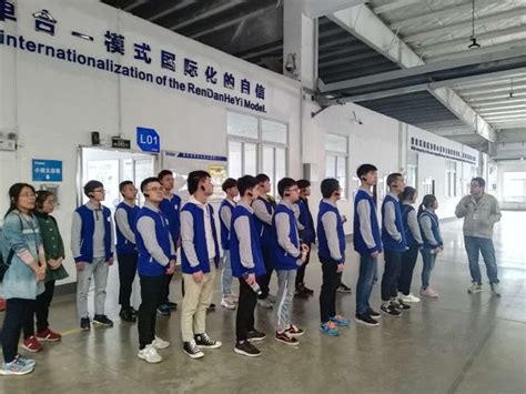 我校组织“海尔之星”班赴重庆海尔工业园参观学习