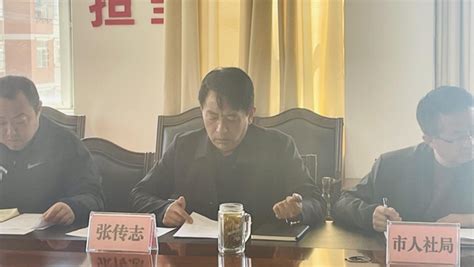临沧市召开2022年第一次创业担保贷款扶持创业工作联席会议_云南公共就业服务网