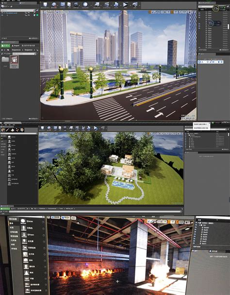代做Unity3d游戏定制ue4开发设计外包AR增强VR虚拟现实小程序制作-淘宝网
