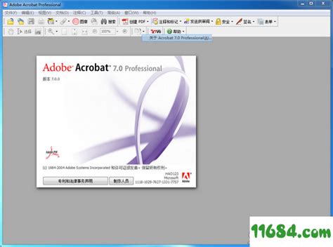 Adobe Acrobat7.0安装后无法使用虚拟打印机修复方法_文档之家