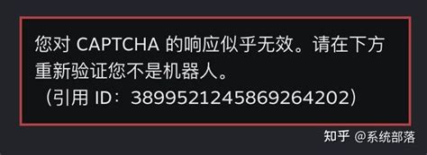 《逃离塔科夫》官网机器人验证通过方法介绍 机器人验证怎么通过_18183逃离塔科夫专区