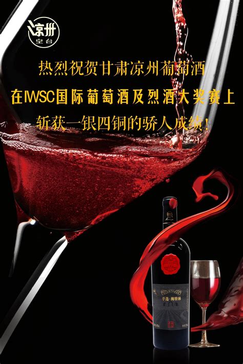 鑫都茅台酒 - 北京华夏茅台酒收藏公司