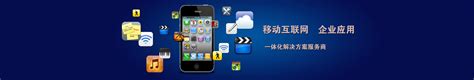 安庆论坛app下载-安庆论坛手机版下载v6.3.2 安卓版-旋风软件园