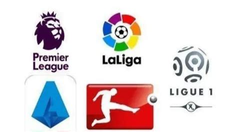 欧洲五大联赛什么时候开始_欧洲五大联赛2021新赛季开始时间介绍-最初体育网