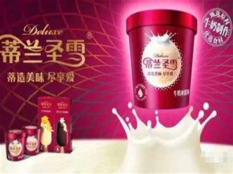 “雪王”旗下极拉图开放加盟，冰淇淋市场能再度“热”起来吗？ - 管理资讯 - 新疆丝路特色餐饮研发中心