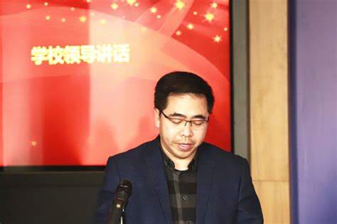 沈阳城市学院科学技术协会成立