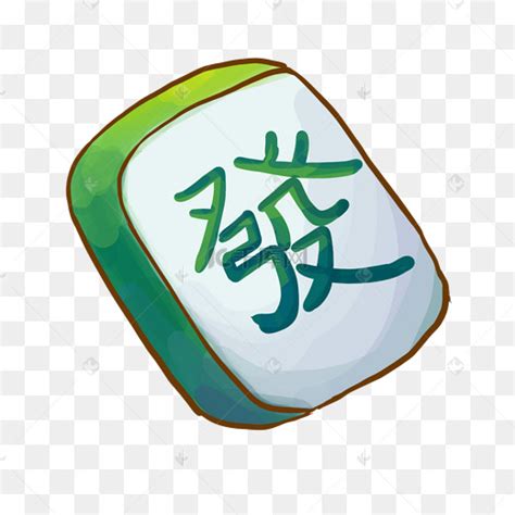麻将发财头像非主流