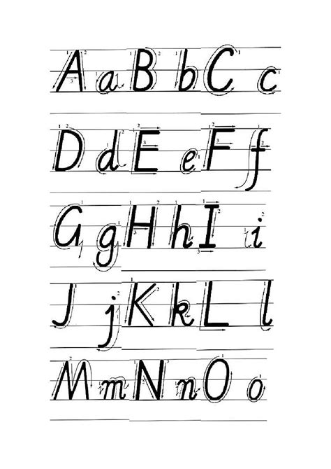 怎样写出一笔漂亮的英文字体？